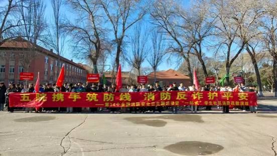 e9e5330e9c1dc406683f874ffc1f6dd