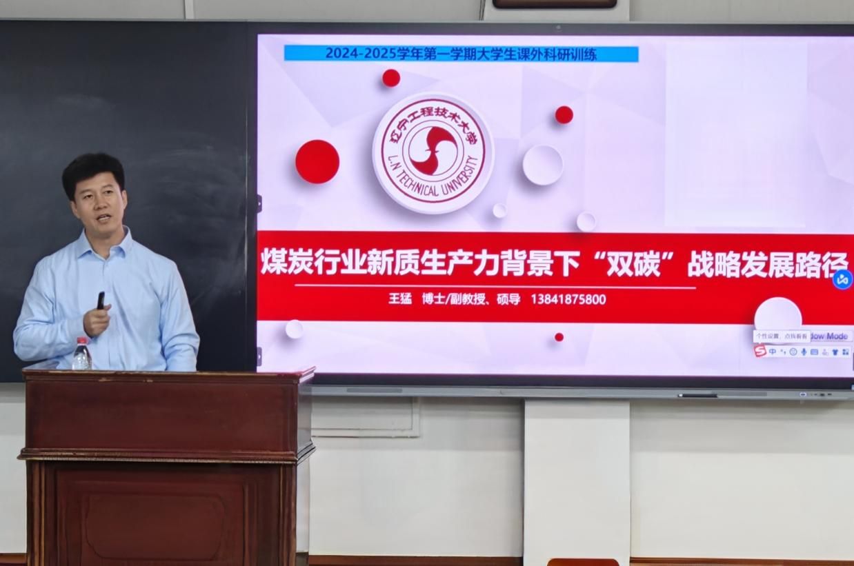 图示, 示意图 中度可信度描述已自动生成:ver1